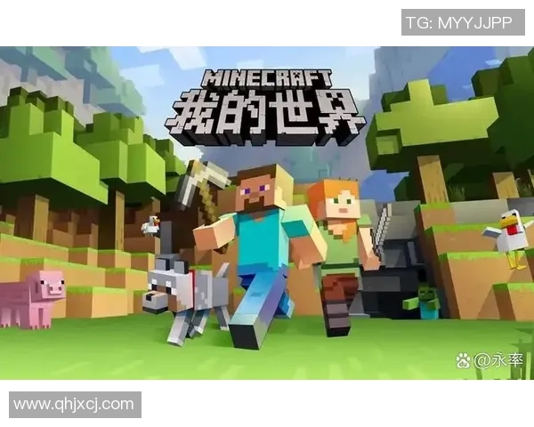 足球巨星们的游戏对决：不同风格的明星如何在虚拟世界中一较高下