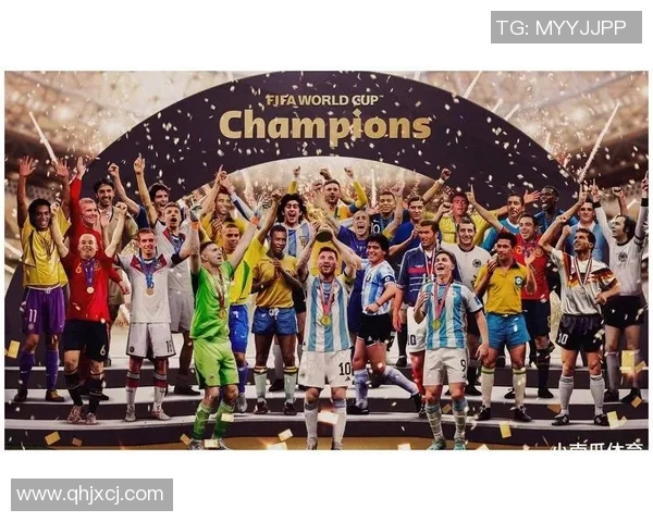 足球巨星同框瞬间回顾：那些年我们一起追逐的绿茵梦想