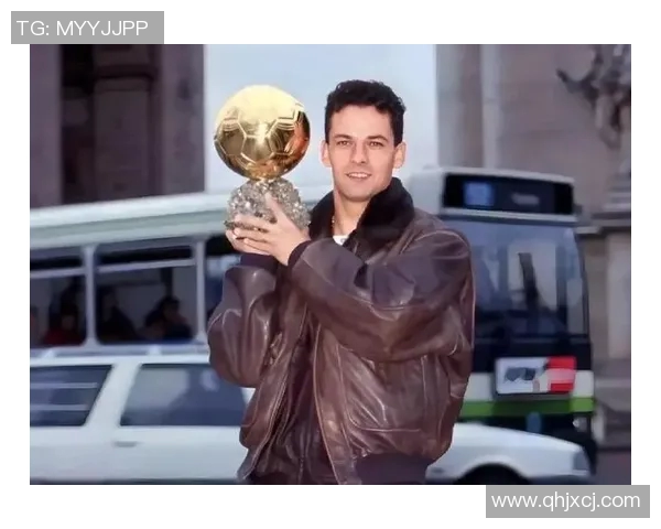 足球巨星荣耀时刻回顾及其获奖成就的精彩介绍