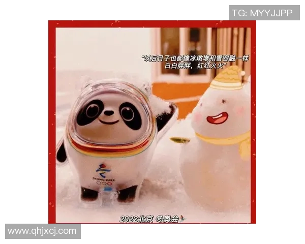 足球明星与冰墩墩的奇妙结合精彩图片展示尽在此处