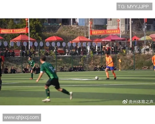 足球明星亲临村超赛场助力乡村足球发展引发热潮