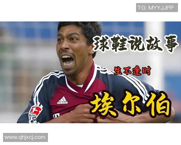 足球明星人物卡通形象大揭秘趣味介绍他们的传奇故事与球场风采