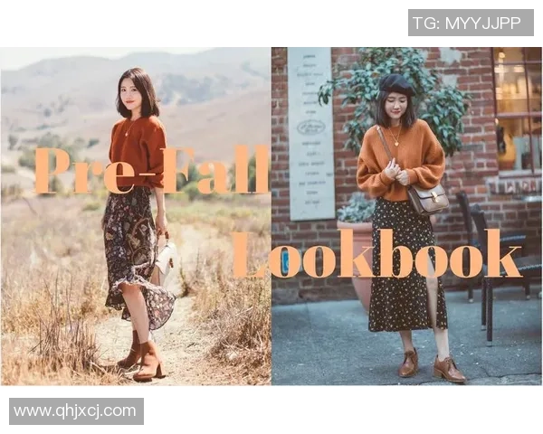 足球明星时尚穿搭引领潮流女孩们的时尚灵感与搭配技巧分享