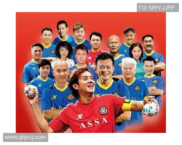 足球明星热议村超赛事引发全民关注与热情高涨