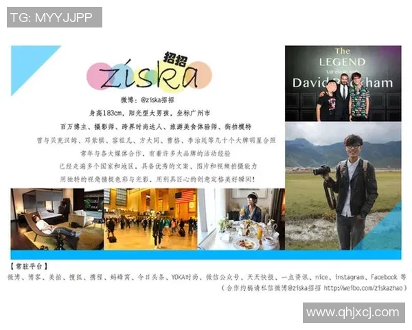 足球明星的多样技能解析与提升方法探讨