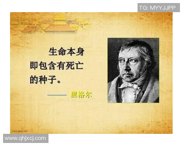 足球明星的智慧之语：激励与启示的经典名言集锦