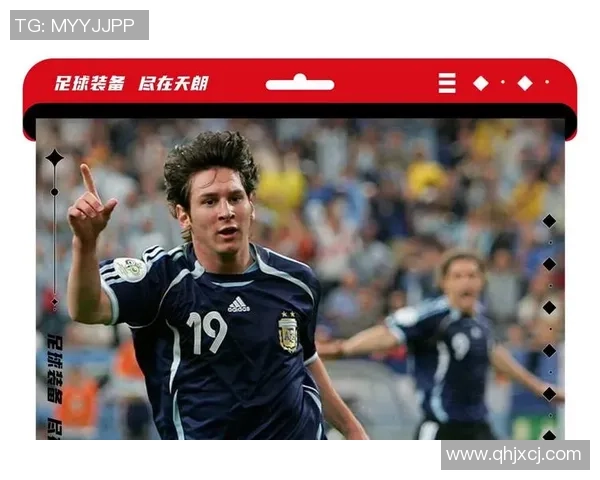 足球明星的球衣名字最长揭秘他们的名字背后隐藏了怎样的故事