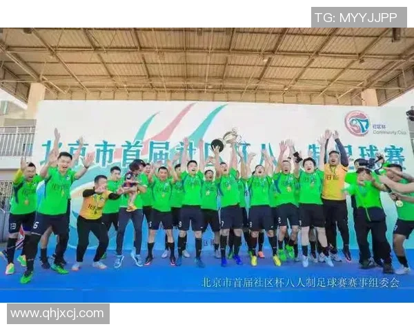 足球明星荣耀加冕盘点以他们名字命名的各类奖项与荣誉 足球明星荣耀加冕盘点以他们名字命名的各类奖项与荣誉